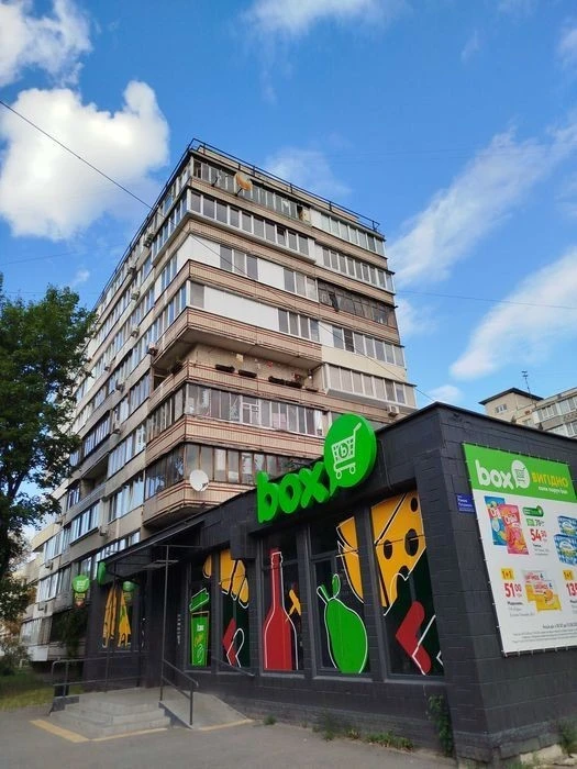 SALE of a 2-room apartment on Roman Ratushny, 3 Volgogradsk