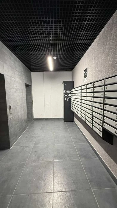Продаем 2ким+кухня студио новострой сданный дом газ Трус