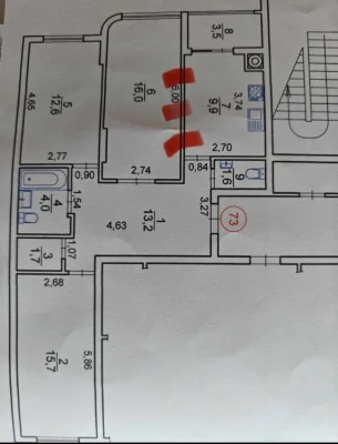 Продаем 2ким+кухня студио новострой сданный дом газ Трус