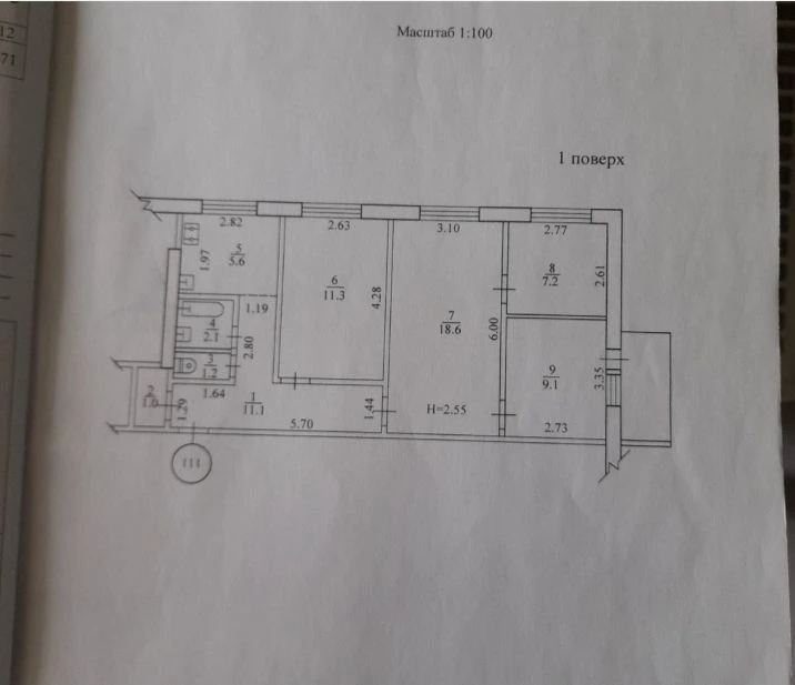 Selling a 4-room apartment, Alekseevka, Pobedy Ave., 61b