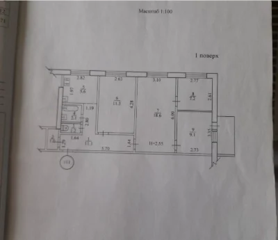 Selling a 4-room apartment, Alekseevka, Pobedy Ave., 61b