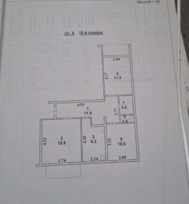 Ексклюзив! Продаж 3кім.квартири,Б.Тена(близько "Глобала"!