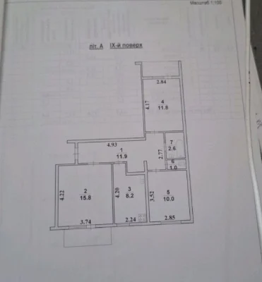 Ексклюзив! Продаж 3кім.квартири,Б.Тена(близько "Глобала"!