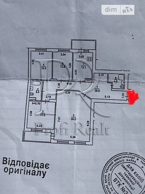 For sale 4-room apartment 144 sq. m on Igor Shamo Blvd. 12 • ID 3469