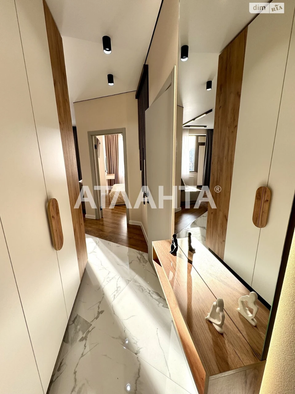 Продажа квартиры Аркадия.