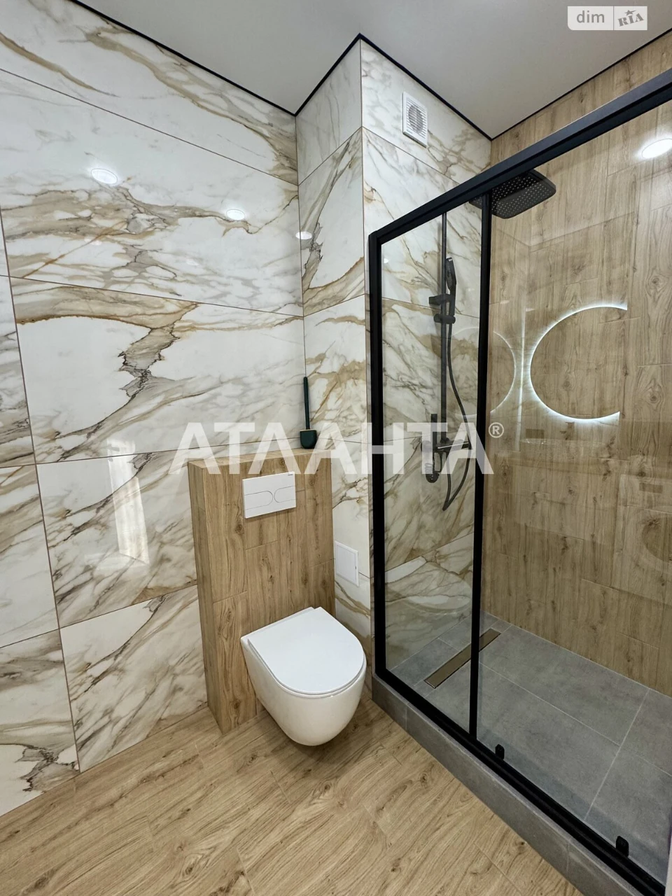 Продажа квартиры Аркадия.