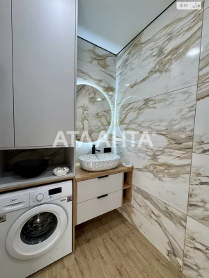Продажа квартиры Аркадия.