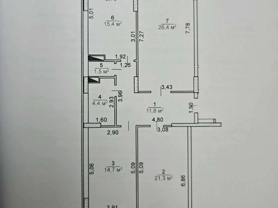 Квартира. Черкаси, Гоголя вул.