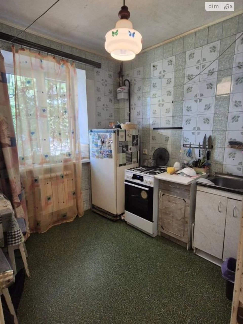 For sale Apartment KhTZ