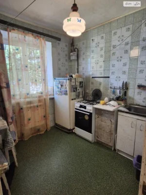 For sale Apartment KhTZ