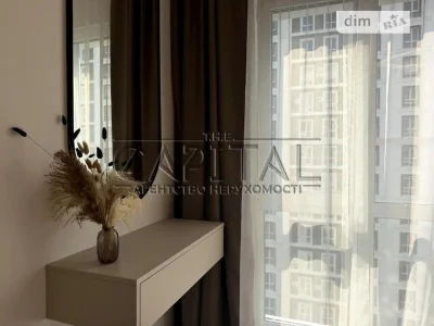 Sale of 2-room apartment 61 sq. m. on Mykhaylo Maksimovicha st. 24 •
