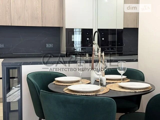 Sale of 2-room apartment 61 sq. m. on Mykhaylo Maksimovicha st. 24 •