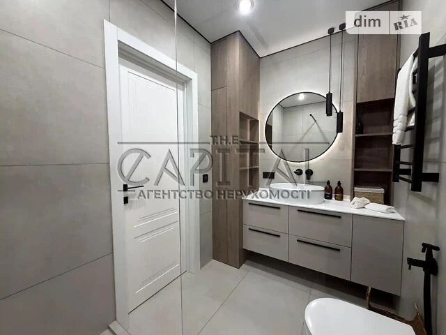 Sale of 2-room apartment 61 sq. m. on Mykhaylo Maksimovicha st. 24 •