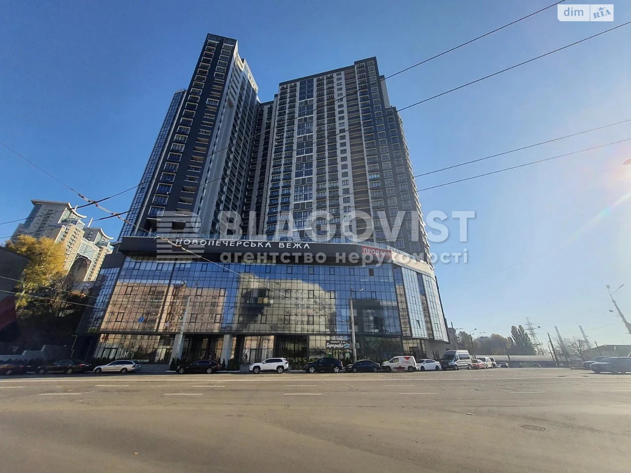 Продажа Квартира Зверинец