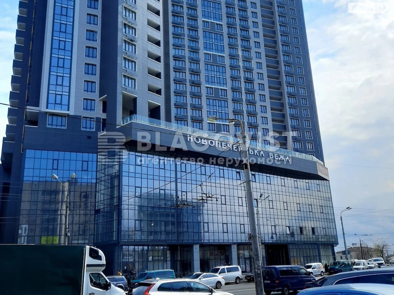 Продажа Квартира Зверинец