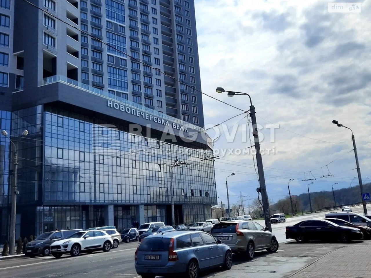 Продажа Квартира Зверинец