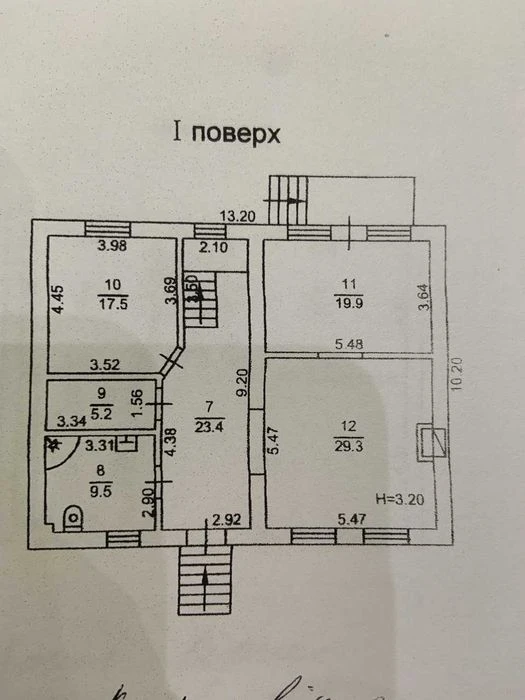 Spacious house on 4 levels in White Fountain on Petrashevs Street
