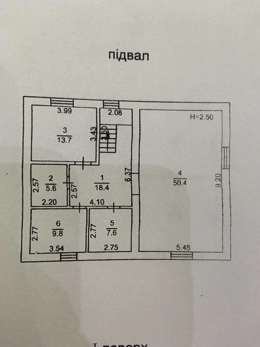 Spacious house on 4 levels in White Fountain on Petrashevs Street