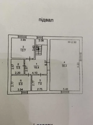 Spacious house on 4 levels in White Fountain on Petrashevs Street