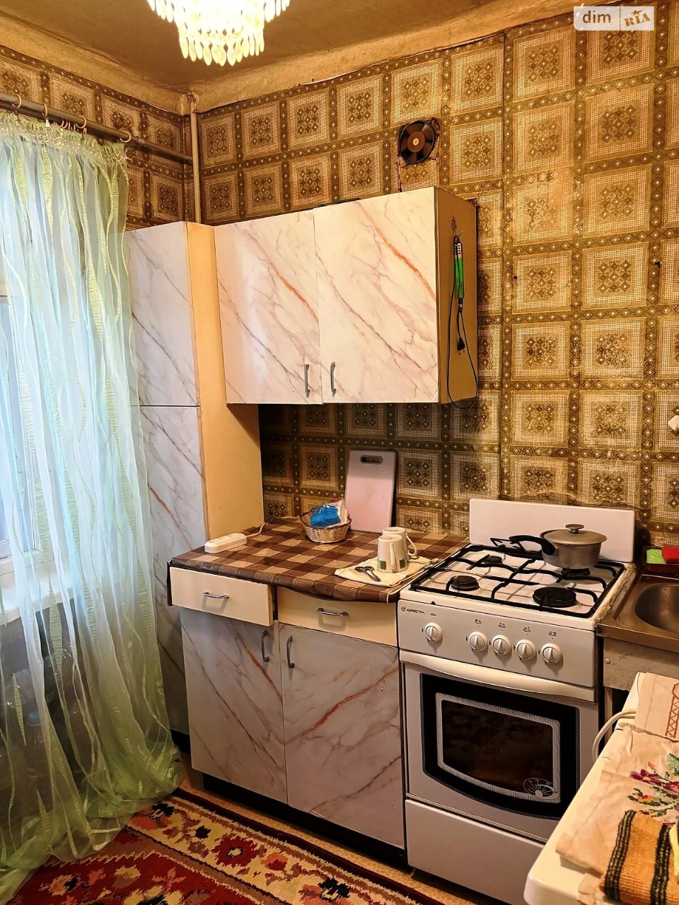 For sale Apartment Shevchenkivskyi
