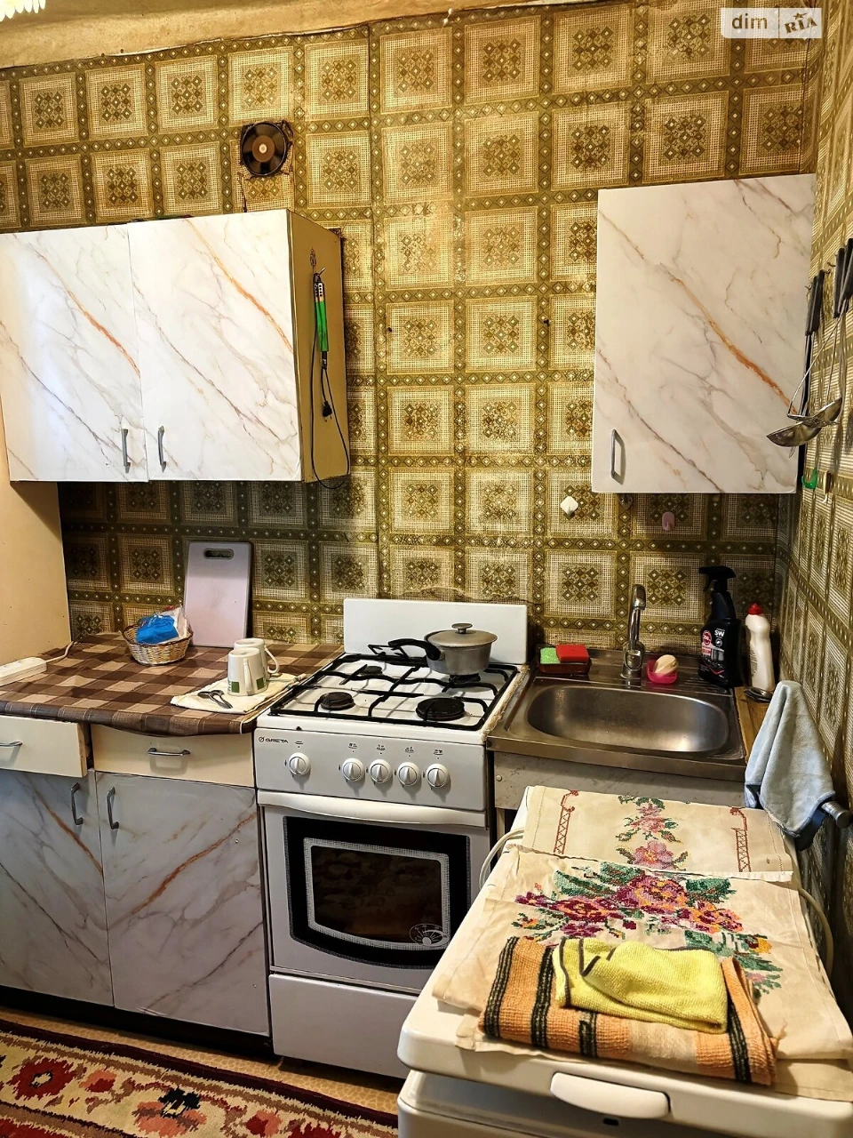 For sale Apartment Shevchenkivskyi