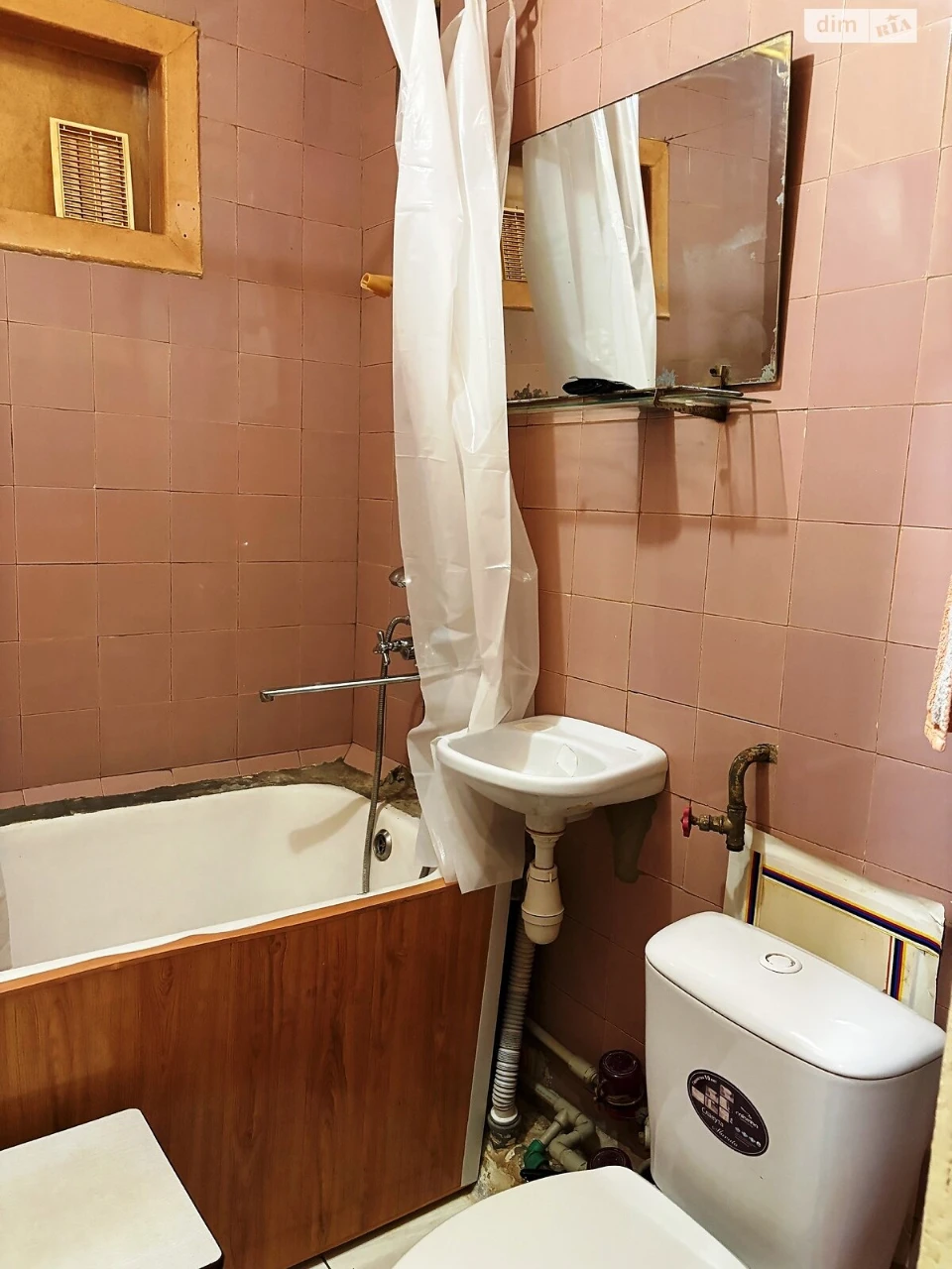 For sale Apartment Shevchenkivskyi