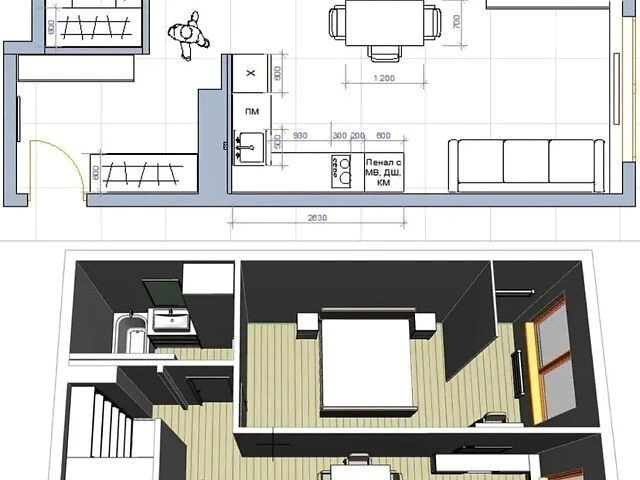For sale 1-room apartment 55 sq. m on Prychalna Street 14 • ID 346422