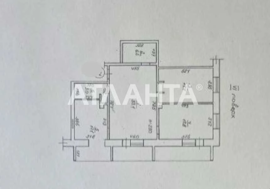 Продажа 3-комн.квартиры в ЖК "Академгородок" /парк Победы.