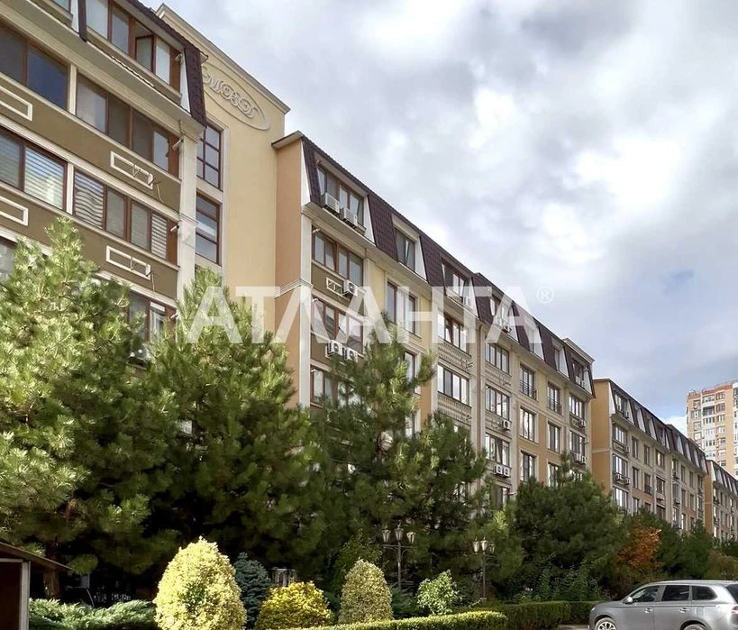 Продажа 3-комн.квартиры в ЖК "Академгородок" /парк Победы.