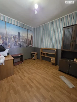 Продажа Квартира Городок Котовского