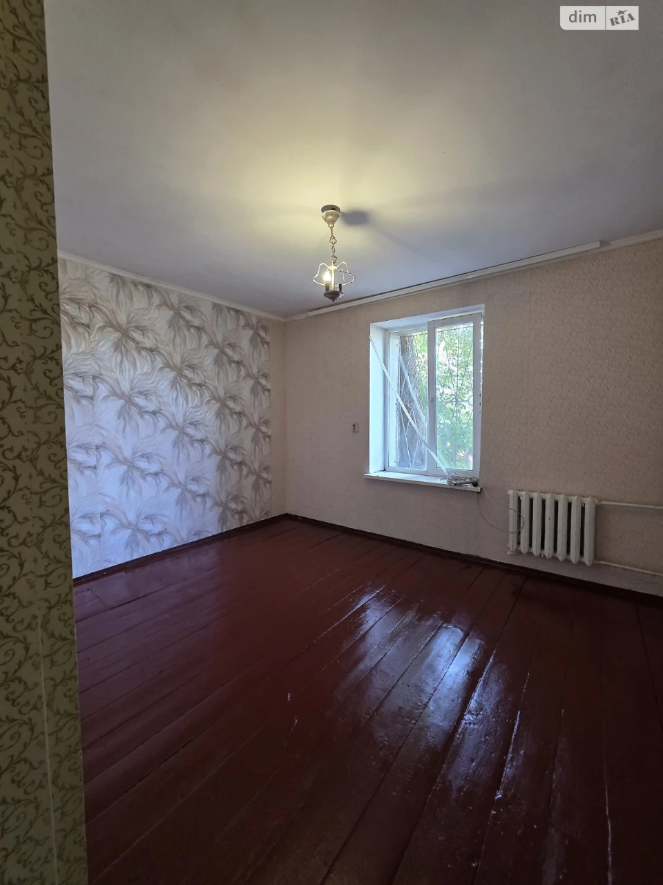 Продажа Квартира Городок Котовского