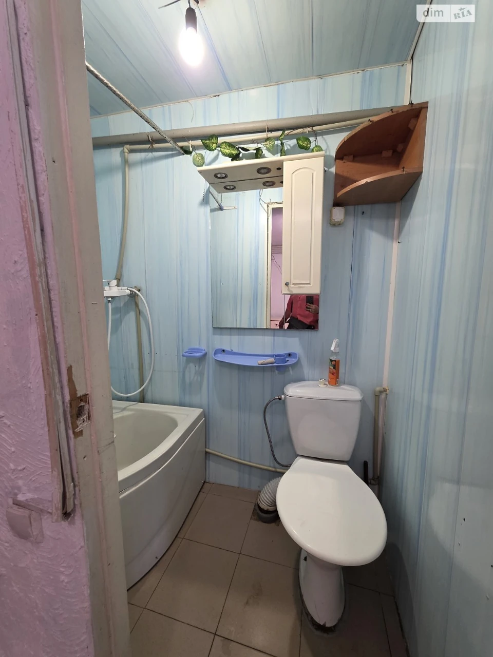 Продажа Квартира Городок Котовского