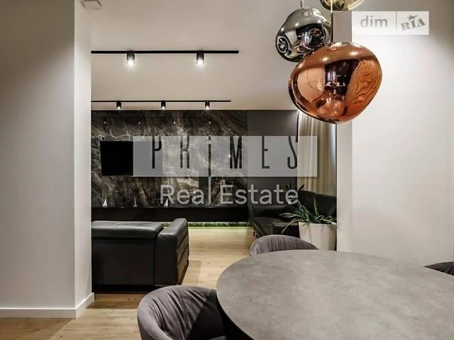Продажа 3к квартиры 130 кв. м по ул. Андрея Верхосмотра 17 •