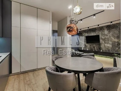 Продажа 3к квартиры 130 кв. м по ул. Андрея Верхосмотра 17 •