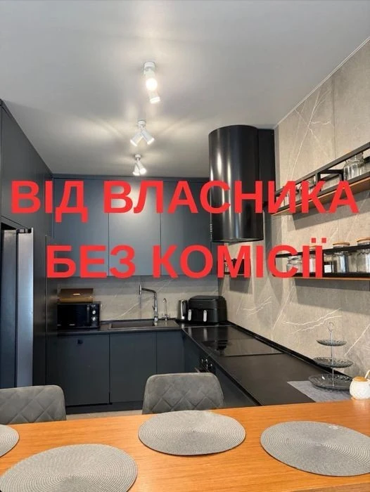 1 room, 46 sq m, no%, residential complex VARSHAVSKYY1