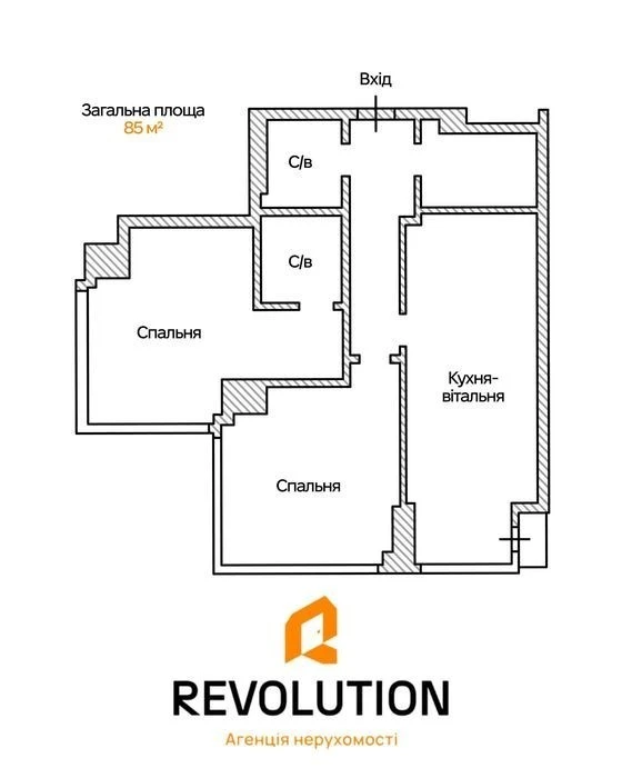 2-room apartment for sale 45m2 Antonovycha St., Holosiivs