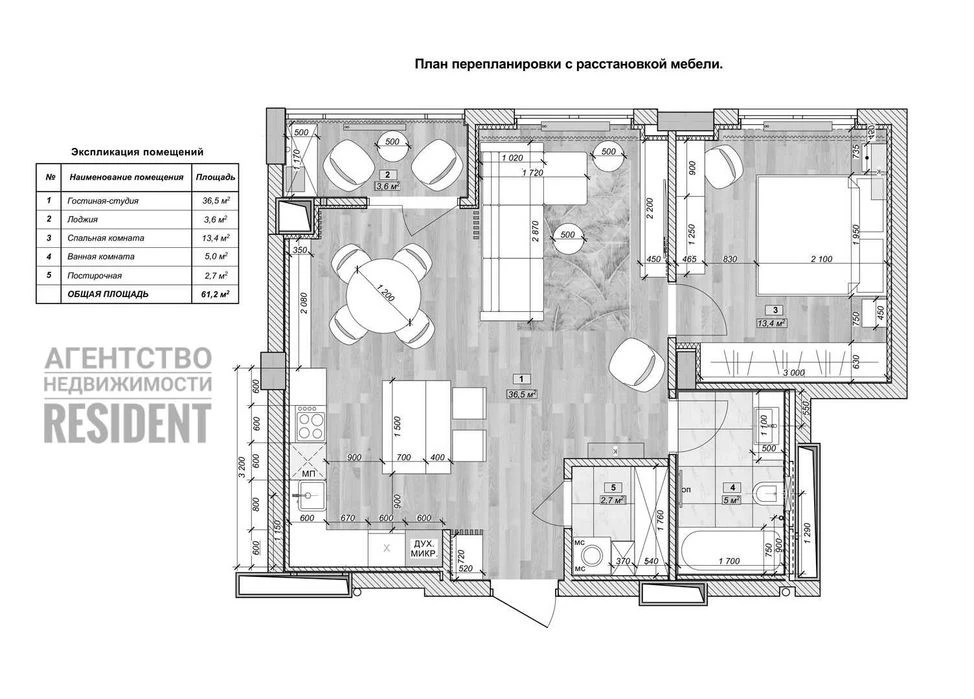 Продам ЖК Женева 64 м². Geneve Центр Новострой К-12 Маяк