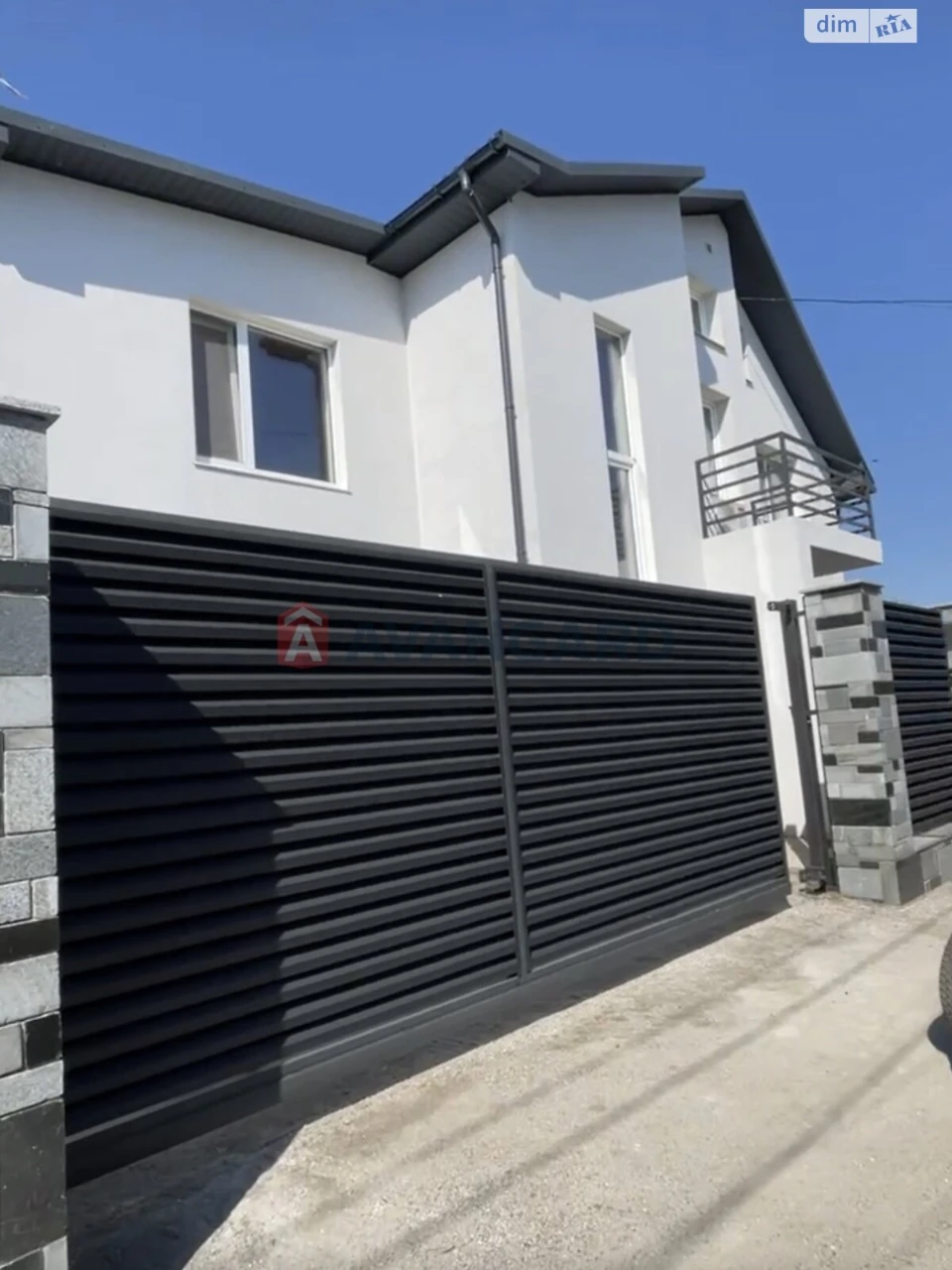 House for sale Komunarsky