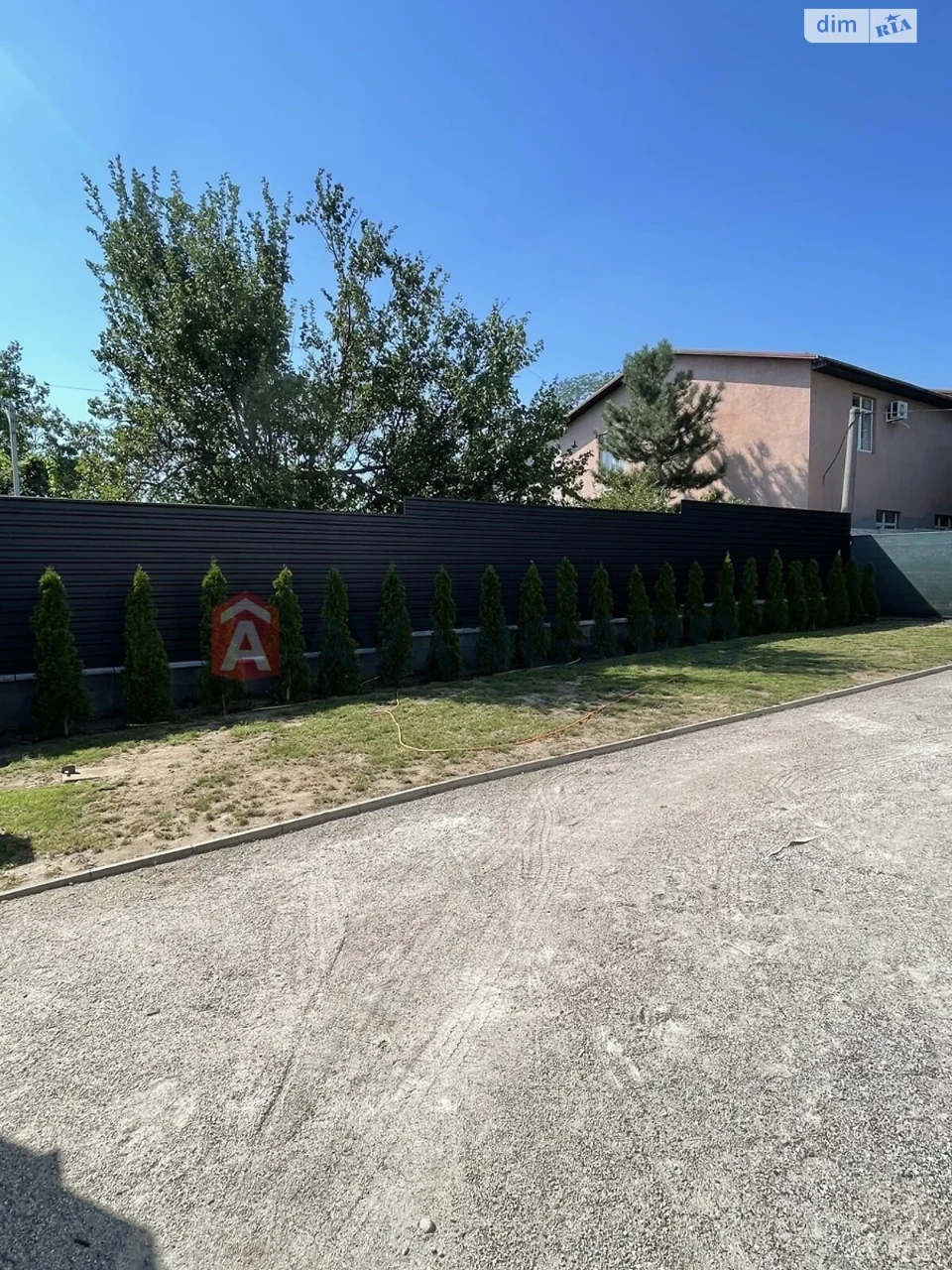 House for sale Komunarsky