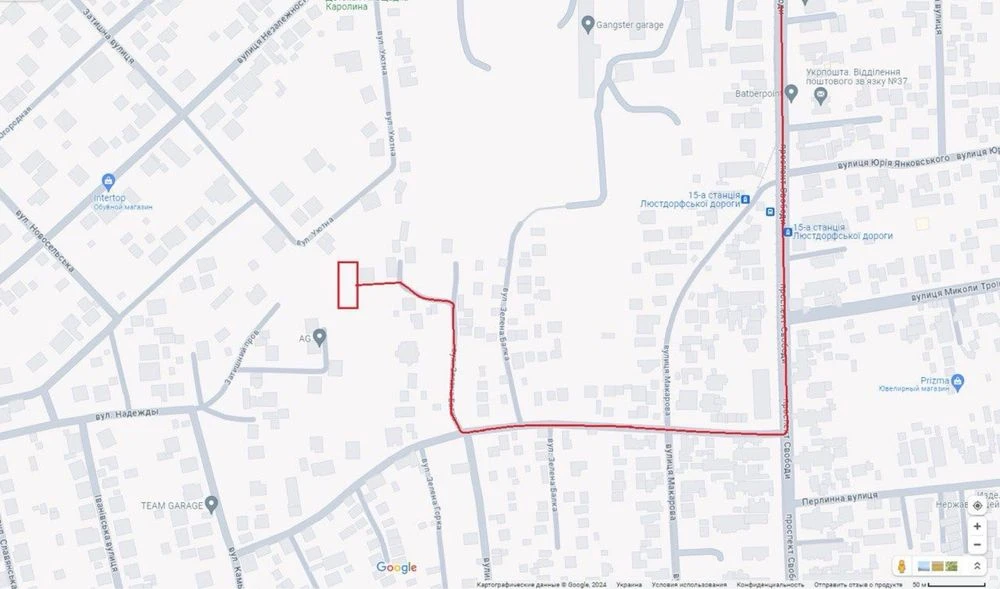 ‼️NO COMMISSION‼️ Plot in Chernomorka, 8 acres, str. Green