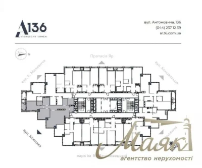 WITHOUT% 3-room apartment for sale in residential complex A136 Highlight Tower, Holosiiv