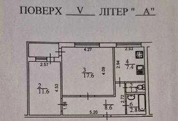 2-room apartment for sale Dehtyarivska 26B Shevchenkivskyi district Shulyav