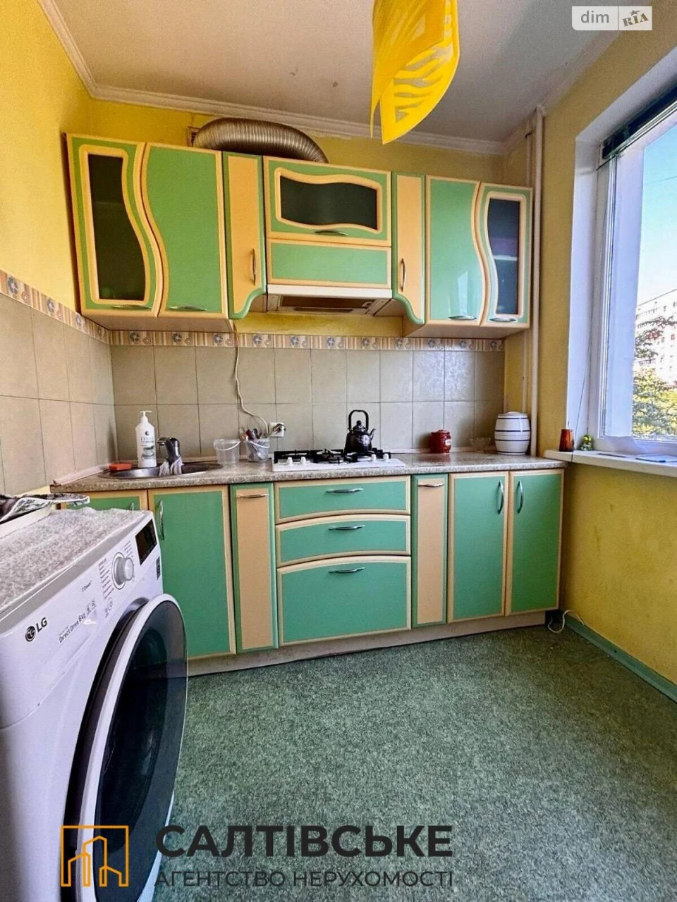 Sale Apartment Saltivka