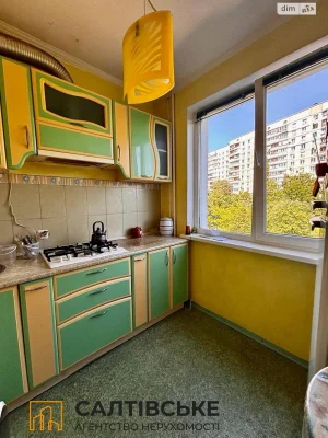 Sale Apartment Saltivka