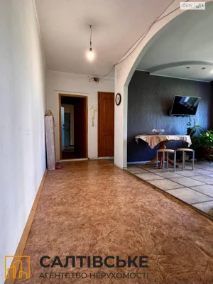 Sale Apartment Saltivka
