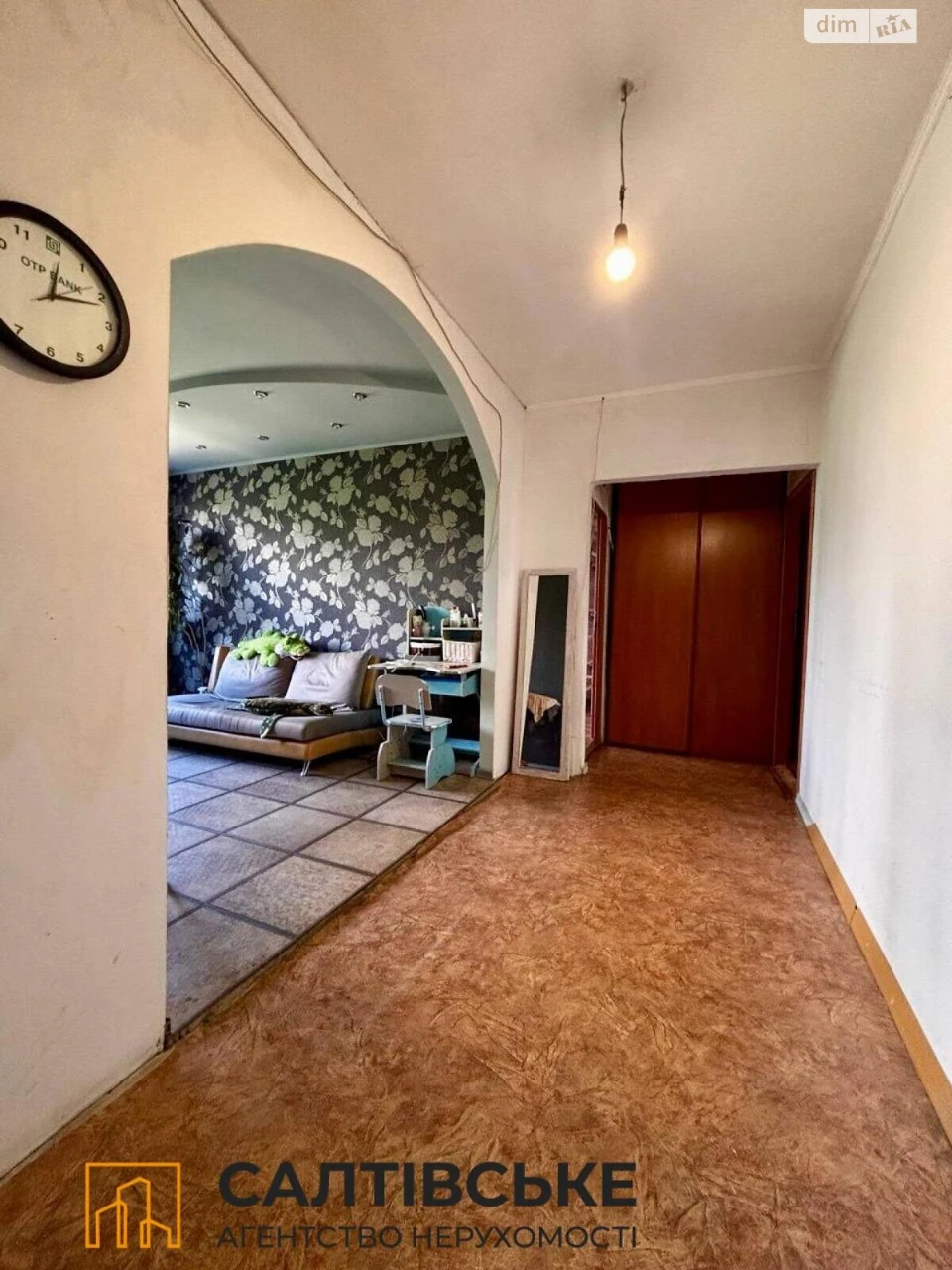 Sale Apartment Saltivka