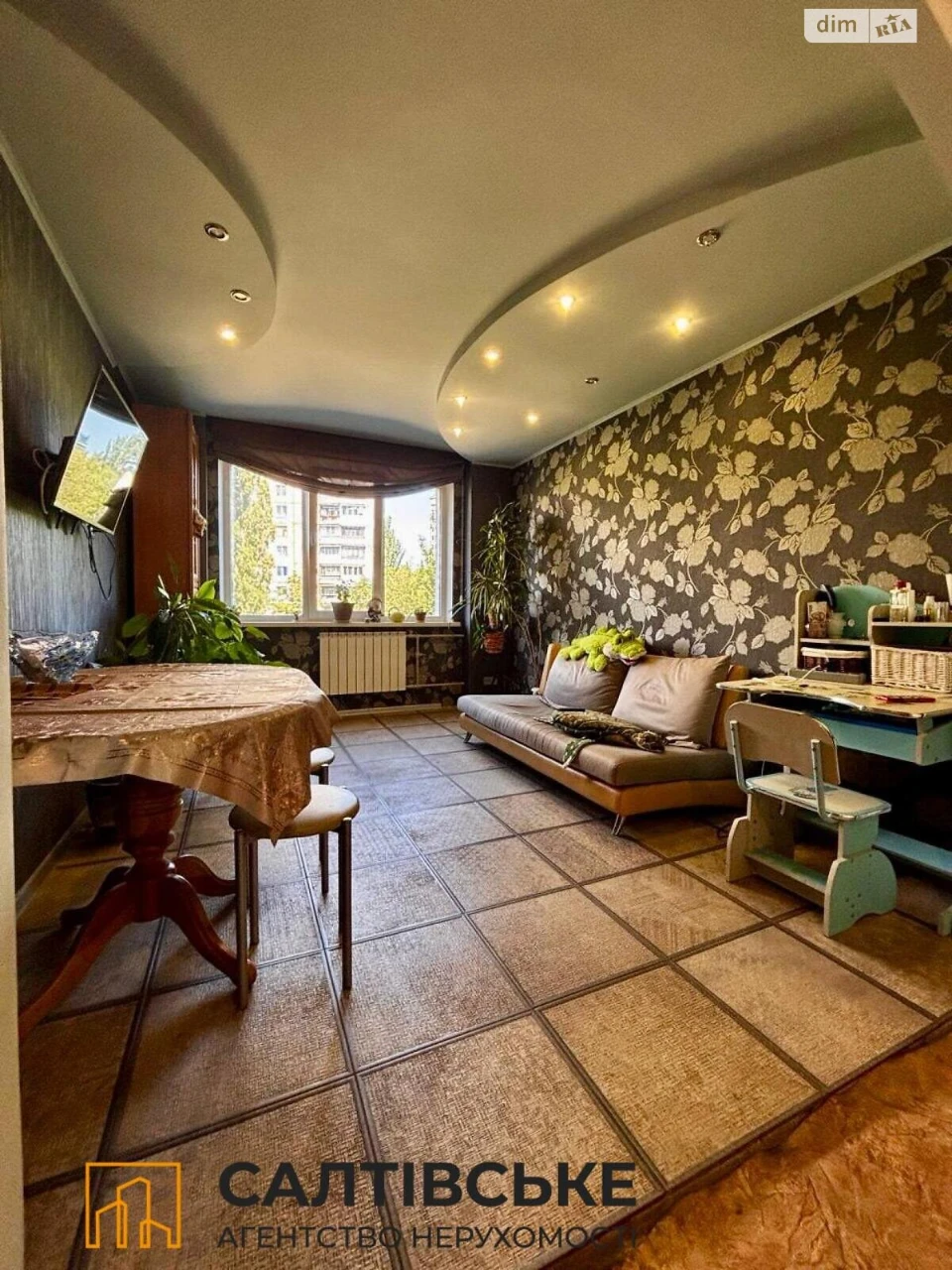 Sale Apartment Saltivka