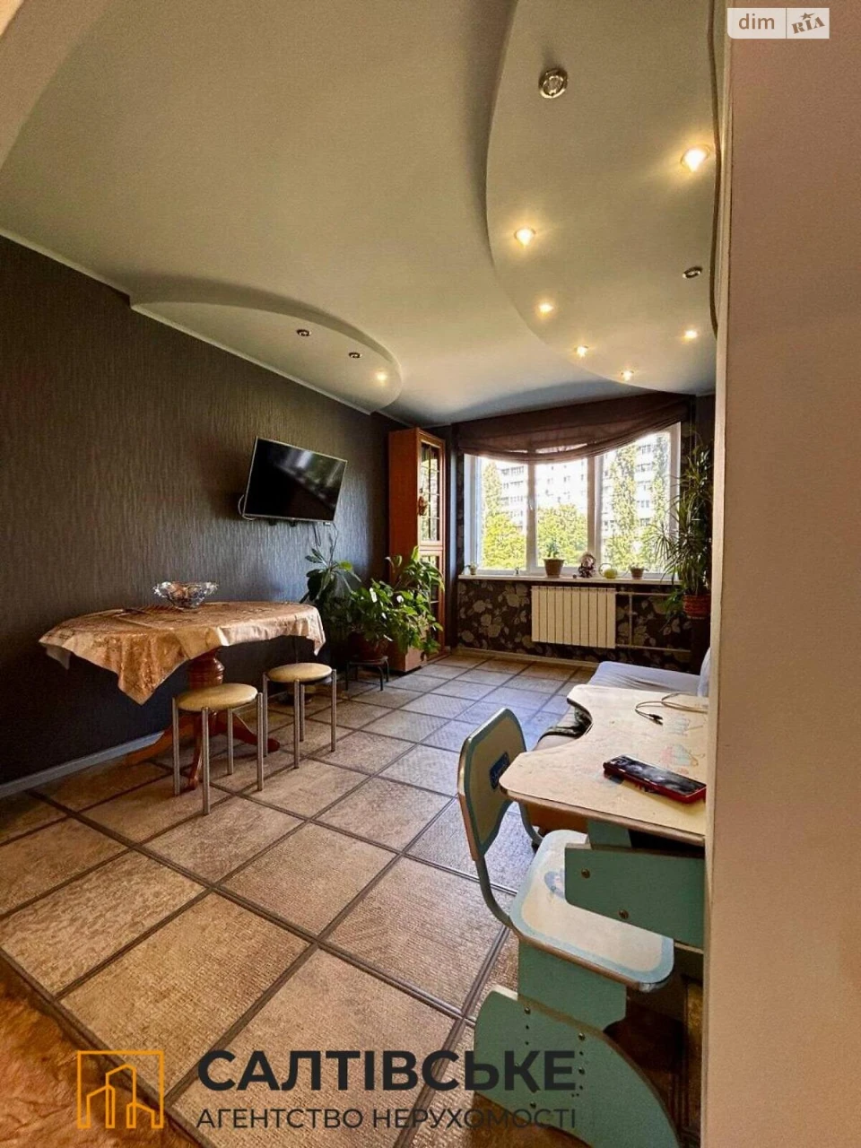 Sale Apartment Saltivka