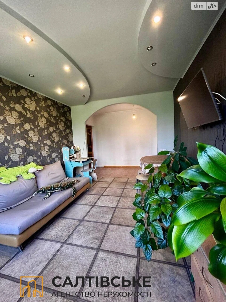 Sale Apartment Saltivka
