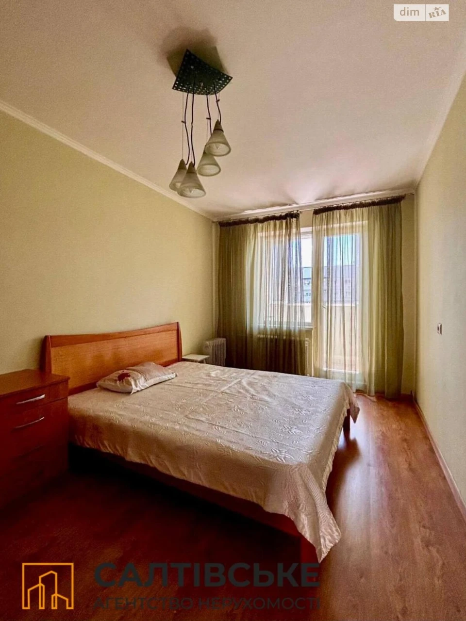 Sale Apartment Saltivka